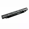 Aккумулятор для ноутбука ASUS X450,X450C,X450CA,X450CC,X450CP