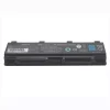 Новый аккумулятор для ноутбука TOSHIBA Satellite L800D,L805,L805D,L830,L830D,L835,L835D,L840,L840D,L845,L845D — изображение 4