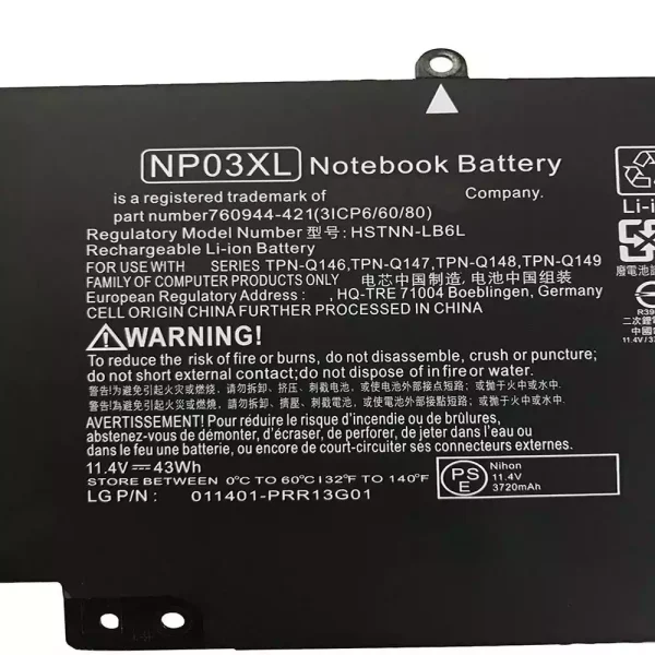 Aккумулятор для ноутбука HP 761230-005 — изображение 3