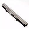 Aккумулятор для ноутбука TOSHIBA Satellite S50,Satellite S55,Satellite S50D-B,Satellite S55t-B,Satellite S55-B