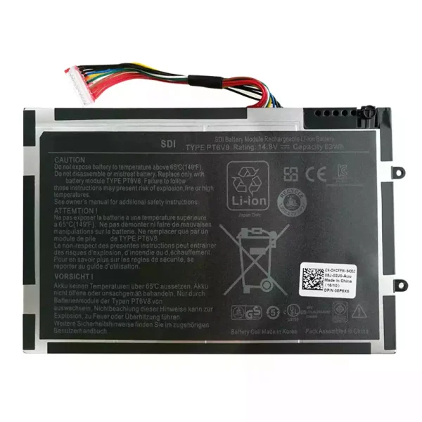 Aккумулятор для ноутбука DELL 8P6X6,08P6X6