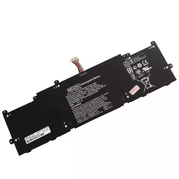 Aккумулятор для ноутбука HP 787521-005
