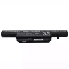 Aккумулятор для ноутбука CLEVO W650SC, W650SH, W650SZ, W665SZ, W670SJQ, W670SZQ1 — изображение 4