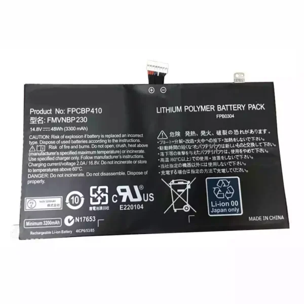 Aккумулятор для ноутбука FUJITSU FPB0304