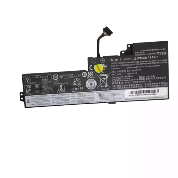 Aккумулятор для ноутбука LENOVO ThinkPad T570