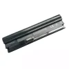 Новый аккумулятор для ноутбука MEDION Akoya E1225,Akoya E1226,Akoya E1228,Akoya E1229,Akoya E1230