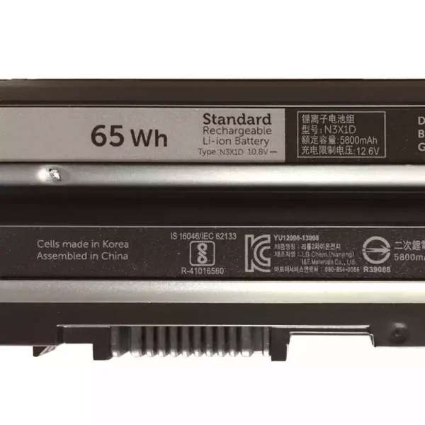Aккумулятор для ноутбука DELL Inspiron 15R 7520 — изображение 3