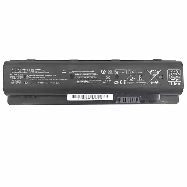 Aккумулятор для ноутбука HP 807231-001