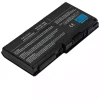 Новый аккумулятор для ноутбука TOSHIBA Qosmio X500,Qosmio X505