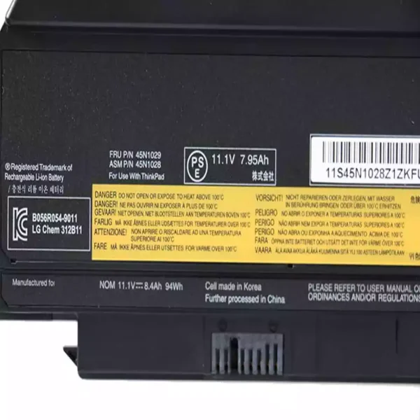 Aккумулятор для ноутбука LENOVO Thinkpad X230 — изображение 3