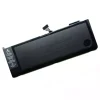 Aккумулятор для ноутбука APPLE MacBook Pro 15 A1286 Mid 2012