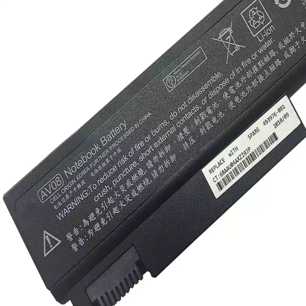 Aккумулятор для ноутбука HP 493976-001 — изображение 3