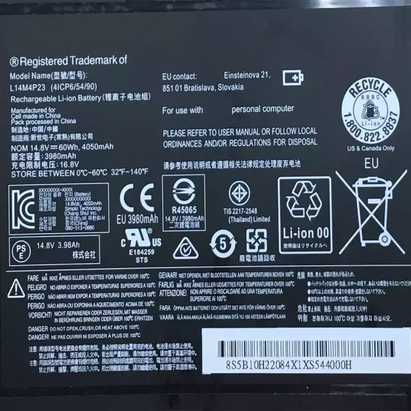 Aккумулятор для ноутбука LENOVO L14M4P23 — изображение 3