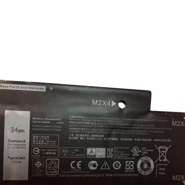 Aккумулятор для ноутбука DELL Latitude 13 7370 — изображение 3