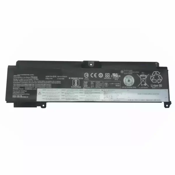 Aккумулятор для ноутбука LENOVO ThinkPad T460S
