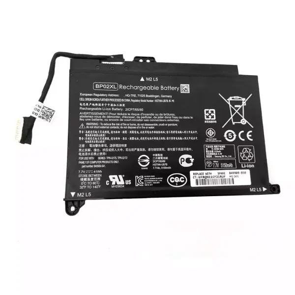 Aккумулятор для ноутбука HP 849909-850
