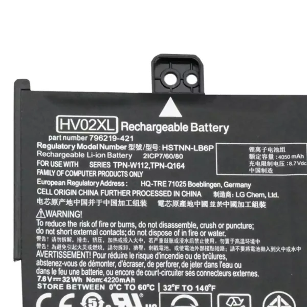 Aккумулятор для ноутбука HP 796355-005 — изображение 3