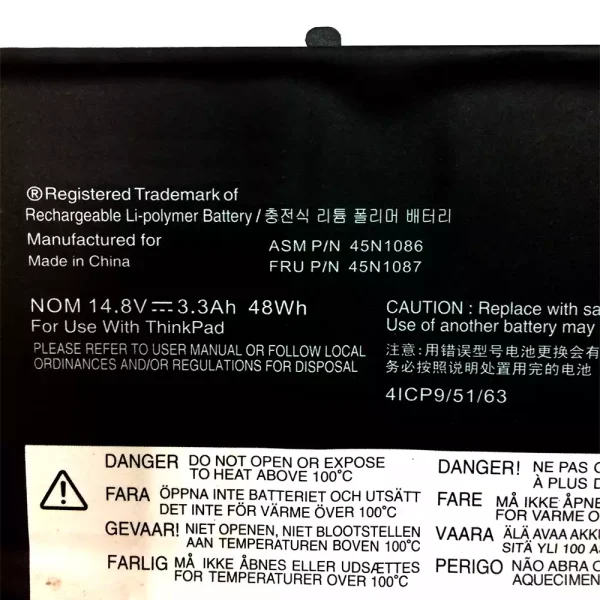 Aккумулятор для ноутбука LENOVO ThinkPad Edge S430 — изображение 3