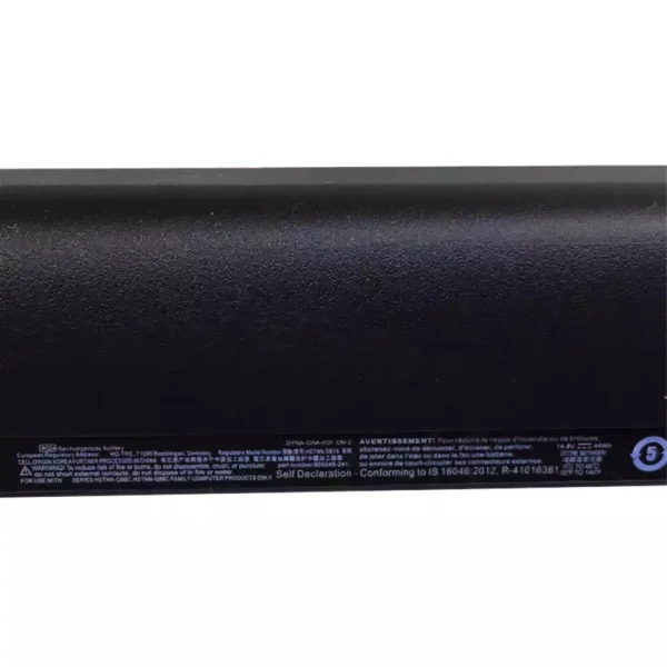 Aккумулятор для ноутбука HP 805291-001,805292-001 — изображение 3