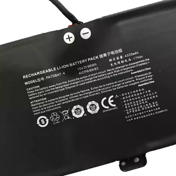 Aккумулятор для ноутбука CLEVO PA70HP6,PA71HP6 — изображение 3