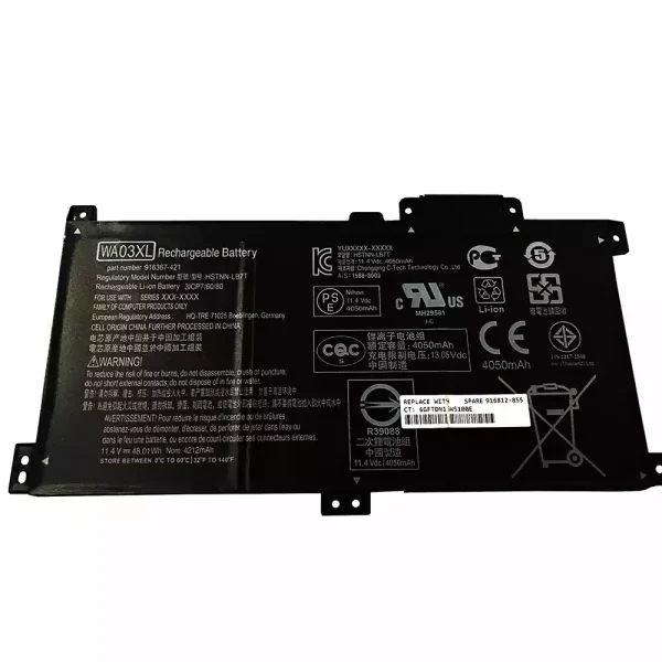 Aккумулятор для ноутбука HP 916367-541,916367-421,916812-055