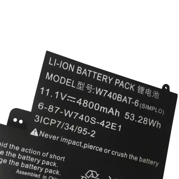Aккумулятор для ноутбука CLEVO 6-87-W740S-42E1 — изображение 3