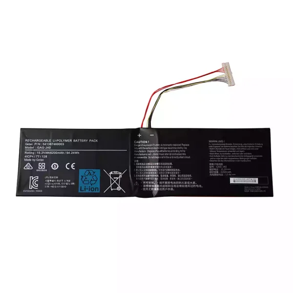 Aккумулятор для ноутбука GIGABYTE 541387460003