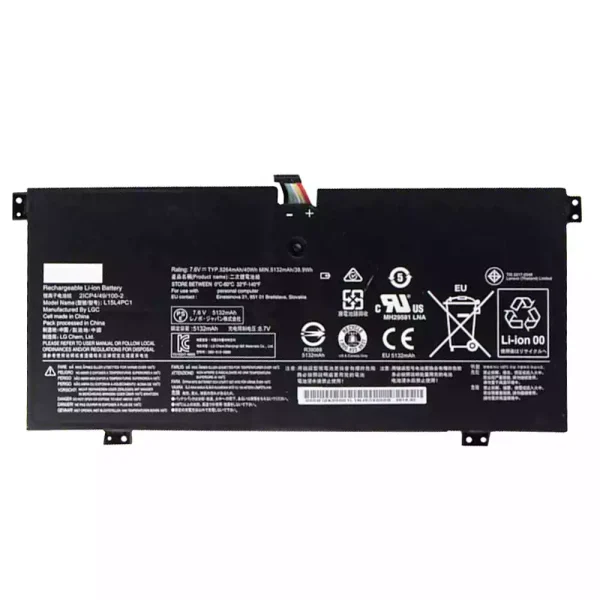 Aккумулятор для ноутбука LENOVO Yoga 710,Yoga 711