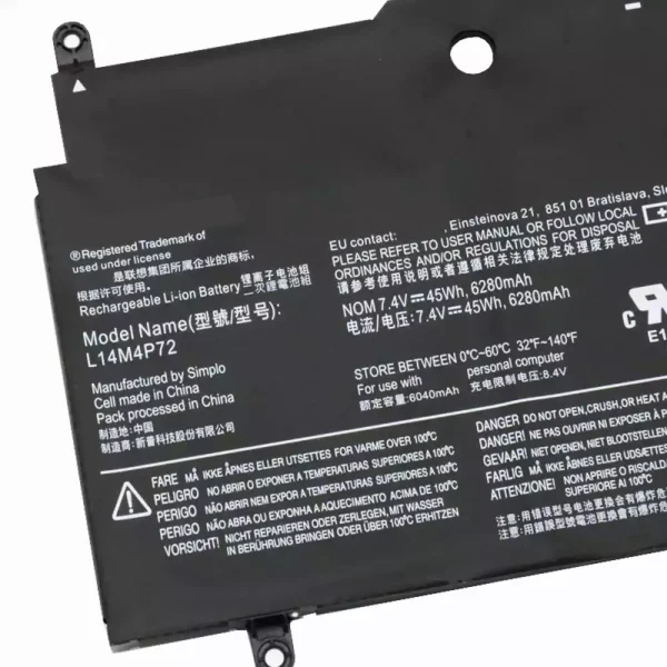 Aккумулятор для ноутбука LENOVO Yoga 700-14ISK — изображение 3