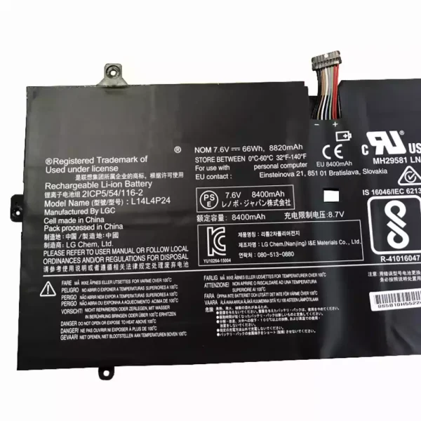 Aккумулятор для ноутбука LENOVO Yoga 900-13ISK — изображение 3