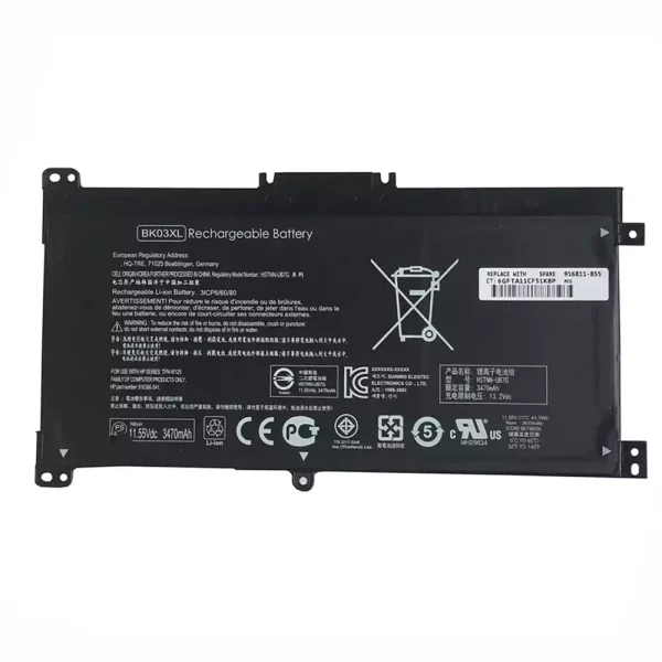 Aккумулятор для ноутбука HP 916366-541,916811-855