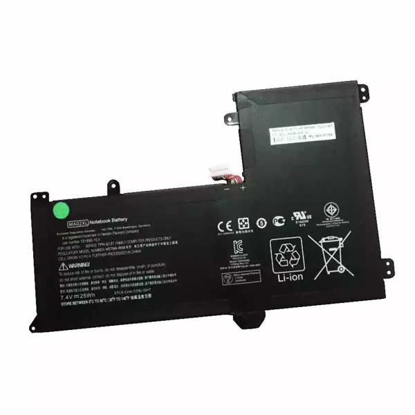 Aккумулятор для ноутбука HP 722231-001,721895-421