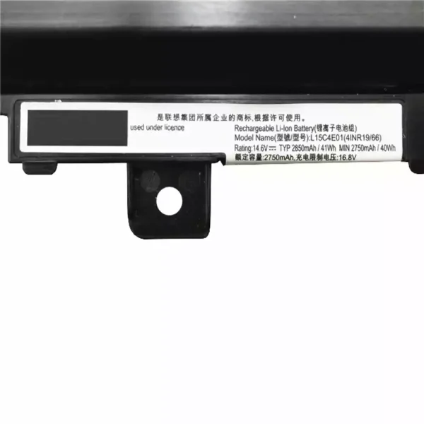 Aккумулятор для ноутбука LENOVO L15S3A01,L15C3A01 — изображение 3