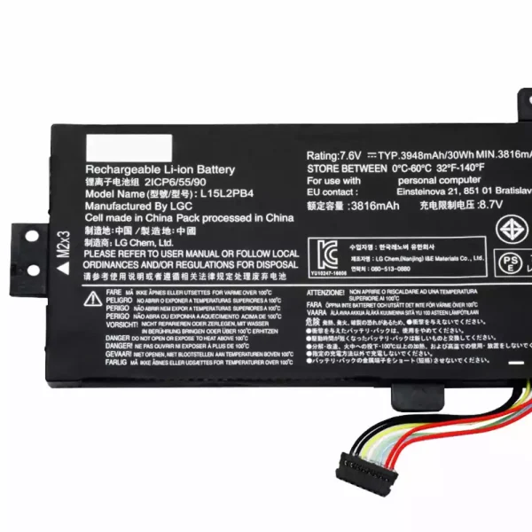 Aккумулятор для ноутбука LENOVO L15L2PB4 — изображение 3