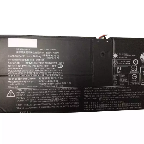 Aккумулятор для ноутбука LENOVO L16M4PB1 — изображение 3