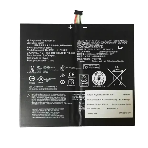 Aккумулятор для ноутбука LENOVO Miix 700-12ISK