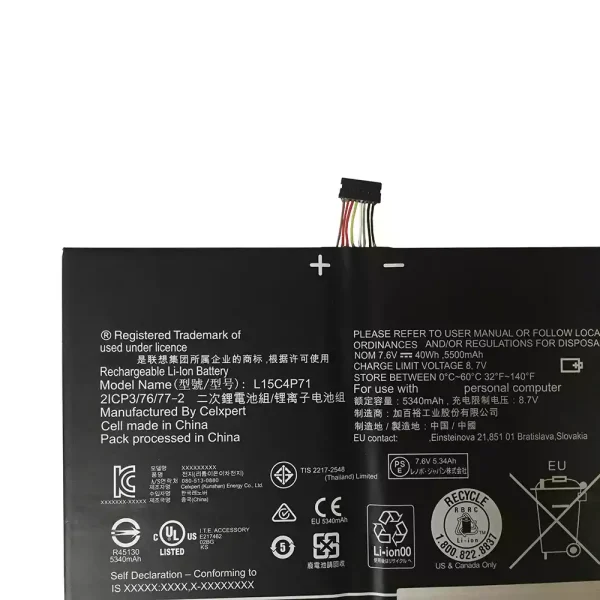 Aккумулятор для ноутбука LENOVO Miix 700-12ISK — изображение 3