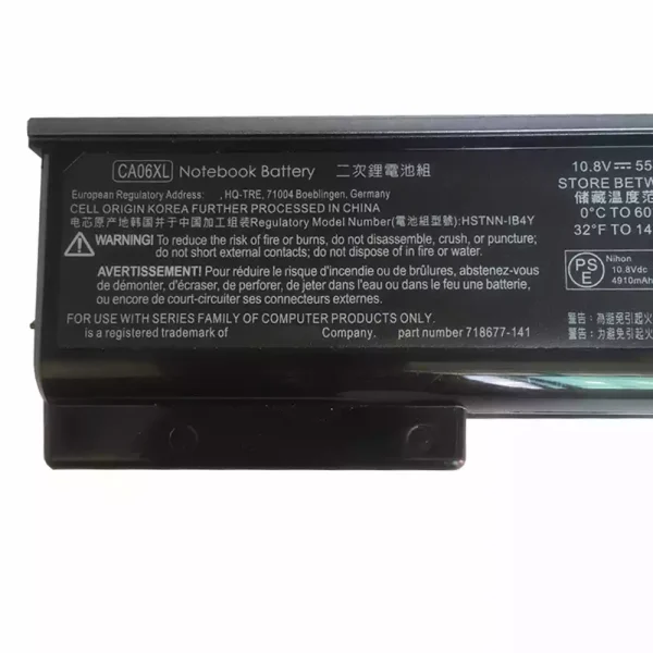 Aккумулятор для ноутбука HP CA06XL — изображение 3