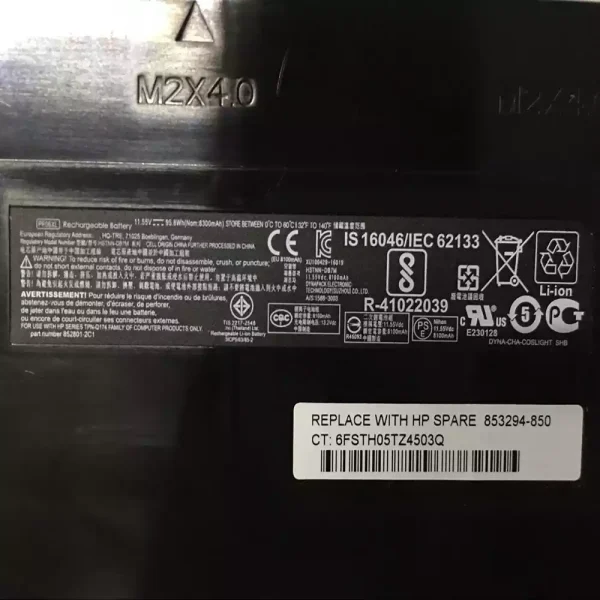 Aккумулятор для ноутбука HP 853294-855 — изображение 3
