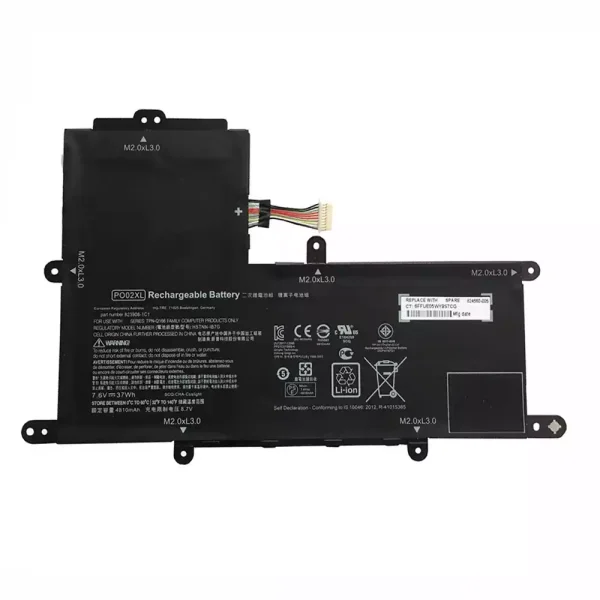 Aккумулятор для ноутбука HP 824560-005,823908-2C1