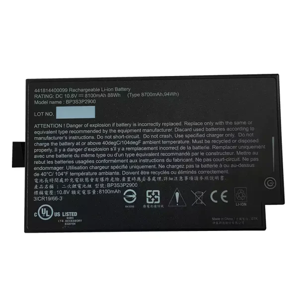 Aккумулятор для ноутбука GETAC 441814400099