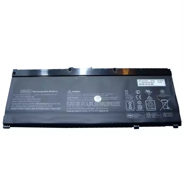 Aккумулятор для ноутбука HP 15T-CB000