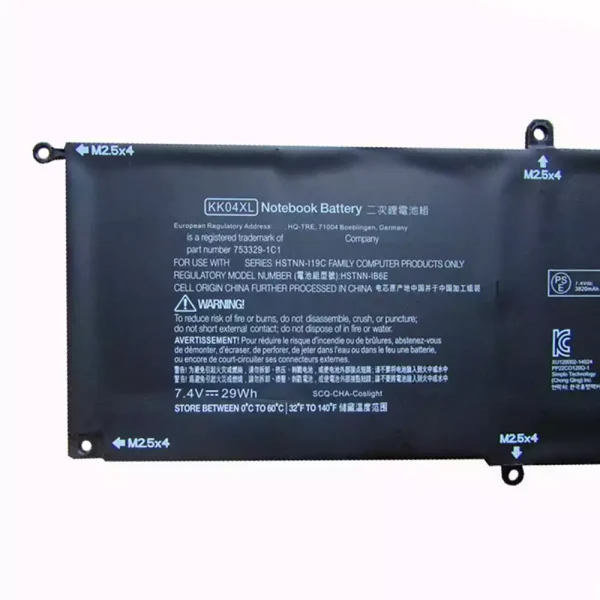 Aккумулятор для ноутбука HP 753703-005,753329-1C1 — изображение 3
