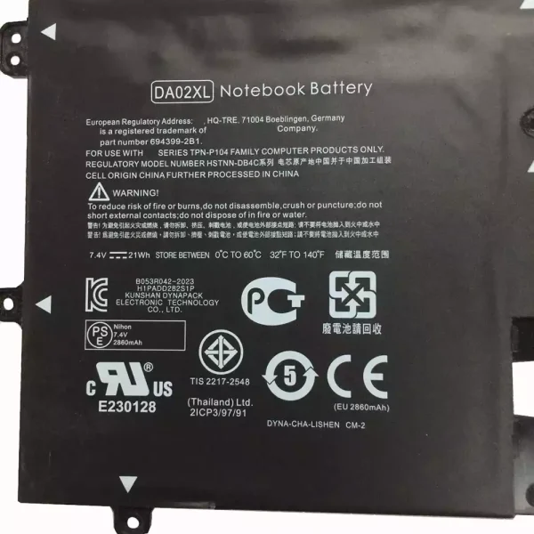 Aккумулятор для ноутбука HP 694502-001 — изображение 3