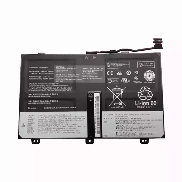 Aккумулятор для ноутбука LENOVO Thinkpad yoga 14