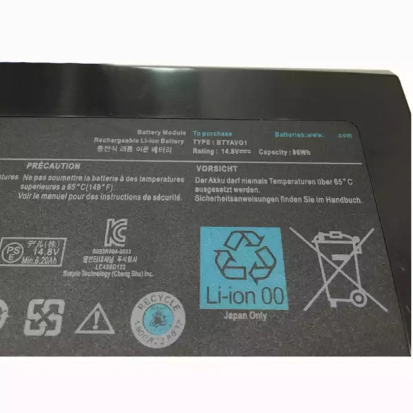 Aккумулятор для ноутбука DELL Alienware M18x R2 — изображение 3