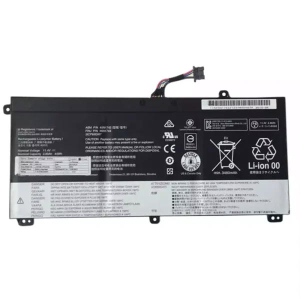 Aккумулятор для ноутбука LENOVO Thinkpad T560