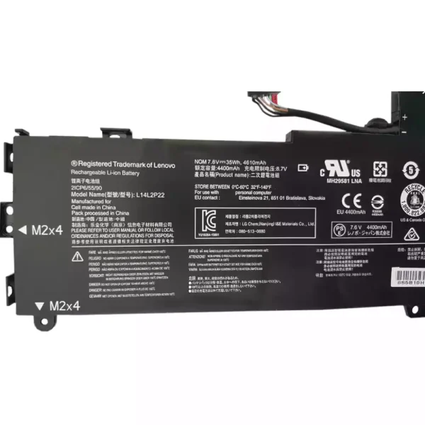 Aккумулятор для ноутбука LENOVO U41-70 — изображение 3