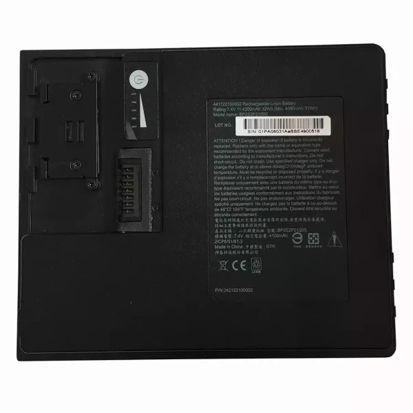 Aккумулятор для ноутбука Getac 441122100002