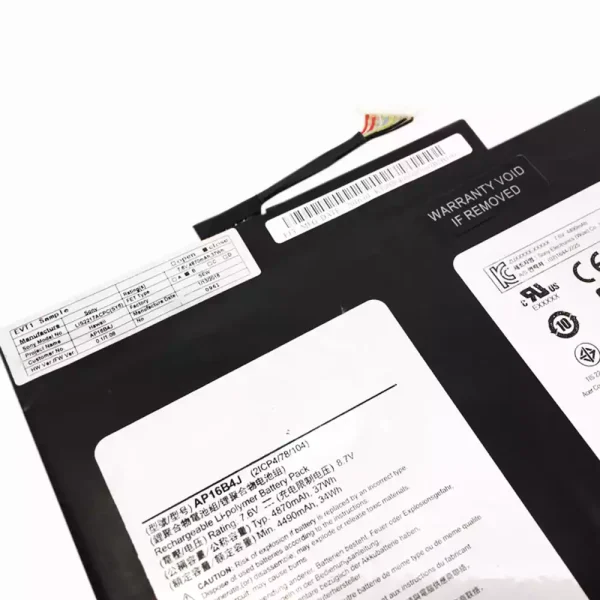 Aккумулятор для ноутбука ACER AP16B4J — изображение 3